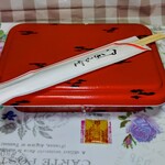 橋場食堂 - テイクアウト　ヒレ重　1080円