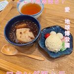 ロタンダ風ヶ丘 北口カフェテリア - 