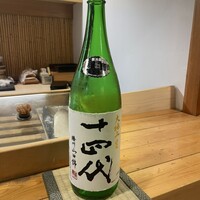 豊鮨 - 