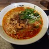 175°DENO〜担担麺〜 札幌北口店