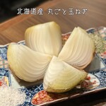 炉端焼き燻銀 - 