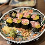 炉端焼き燻銀 - 