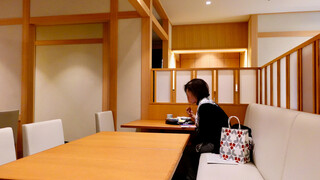 Ginza Tenichi - 