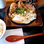 からやま - 