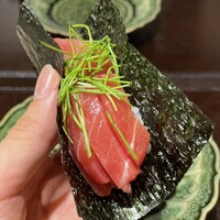 帰燕 - 
