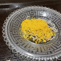 帰燕 - 