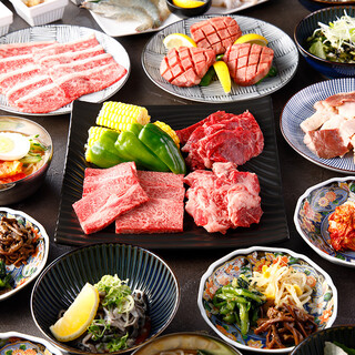 h Yakiniku No Watami - 