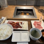 Yakiniku Raiku - 