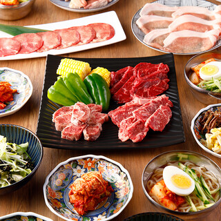 h Yakiniku No Watami - 