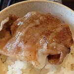 焼肉うしごろ - 