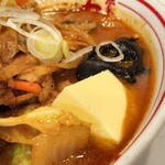 蒙古タンメン中本 - トッピングバター