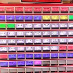 蒙古タンメン中本 - 券売機