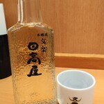 日高屋 - 日本酒常温350円