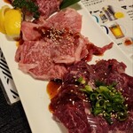 焼肉酒家 牛さくら - 