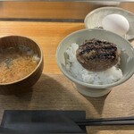 挽肉と米 - 