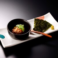 中トロたく巻きユッケ