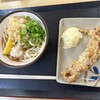 さか枝うどん 春日店