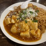 愛と勇気と炎の拉麺屋たいらん - 