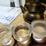 Kusabi - 日本酒飲み比べと土瓶蒸し