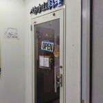 ブンボーフエ・ジャ・チュエン - 