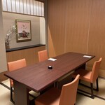 Kyou Kaiseki Minokichi - 