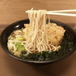 Takumi Soba - 