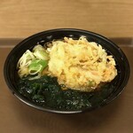 Takumi Soba - 