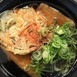 Nankai Soba - 