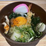 レフ大宮 by ベッセルホテルズ - 