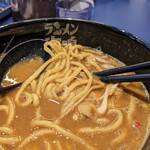 Ramen Unari - 麺UP