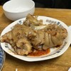 中華料理 相一軒
