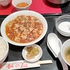 中国菜館 桃の花 本店