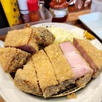 Atsugiri Rea Tonkatsu Yamaton - 