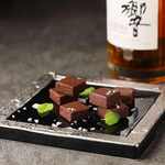 Whiskey-scented salted Chocolate
