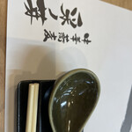 中華蕎麦 采ノ芽 - 