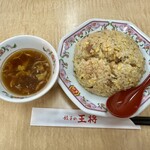 餃子の王将 - 料理写真:焼き飯 517円