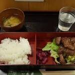 大井肉店 - 