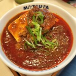 松屋 - 