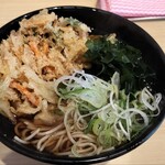 Meidai Hakonesoba - 