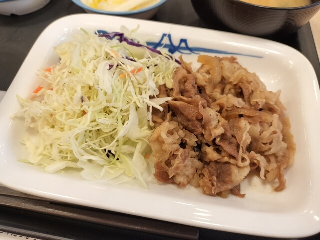 Matsuya Kamejima Ten photo 2