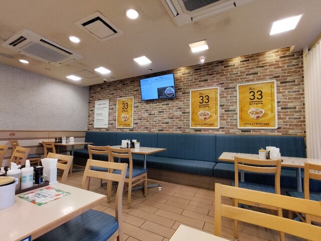 Matsuya Kamejima Ten photo 4