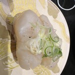 回し寿司 活 活美登利 - 