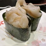 回し寿司 活 活美登利 - 