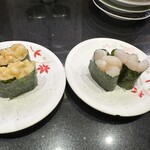 回し寿司 活 活美登利 - 