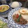 タイランド