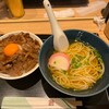 五島うどん だしぼんず