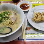 Ramen Ta Wan - 