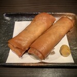 個室居酒屋 天空の雫 新宿東口店 - 