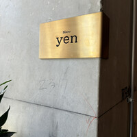 Bistro yen - 