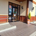 さわやか - お店の入口